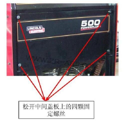(gu)ֿPOWERPLUS II500C(j)ͽzC(j)ϾS
