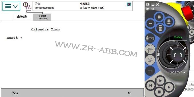 ABBC(j)˾SϢE