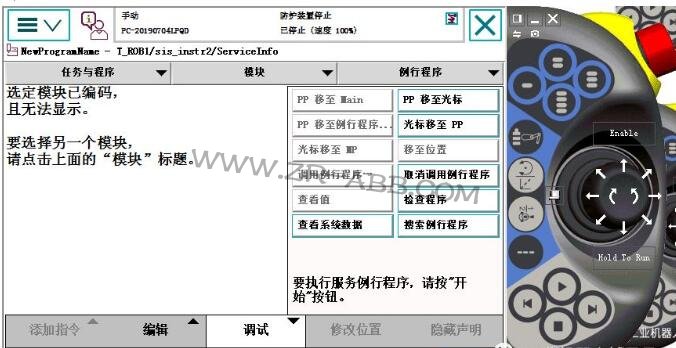 ABBC(j)˾SϢE