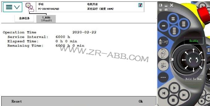 ABBC(j)˾SϢE