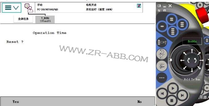 ABBC(j)˾SϢE