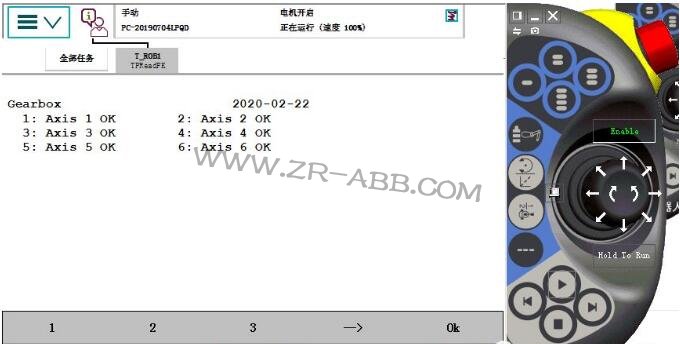ABBC(j)˾SϢE