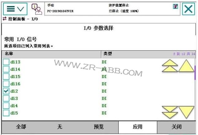 ABBC(j)IOӾE