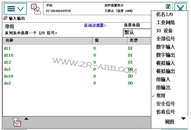 ABBC(j)IOӾE