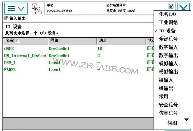 ABBC(j)IOӾE