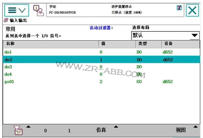 ABBC(j)IOӾE