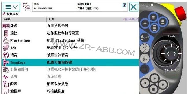 ABBC(j)IOӾE