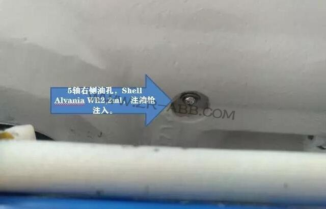 ABBC(j)IRB1410pٙC(j);So(h)EԔ