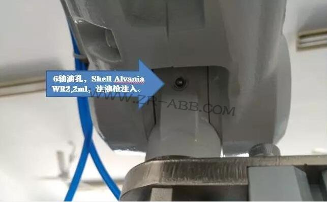 ABBC(j)IRB1410pٙC(j);So(h)EԔ