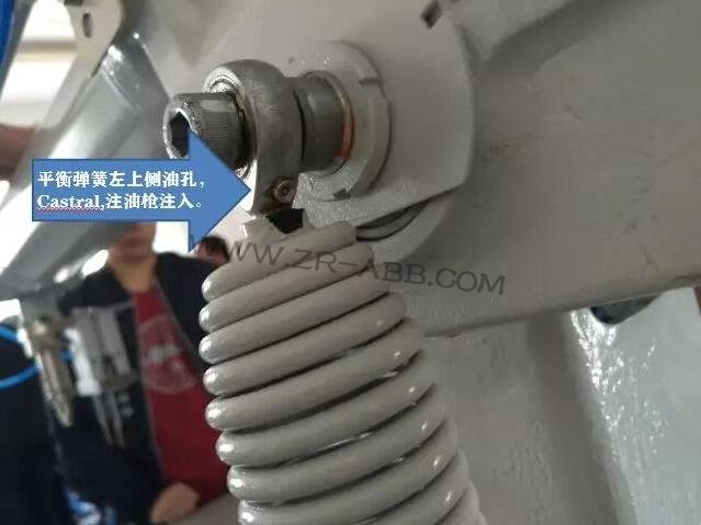 ABBC(j)IRB1410pٙC(j);So(h)EԔ