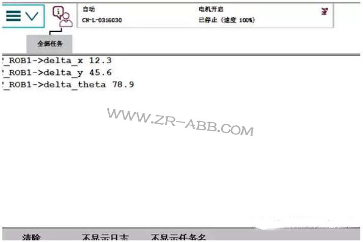 ABBC(j)cC(j)ͨӍ Socketհl(f)(sh)(j)̎cȡ